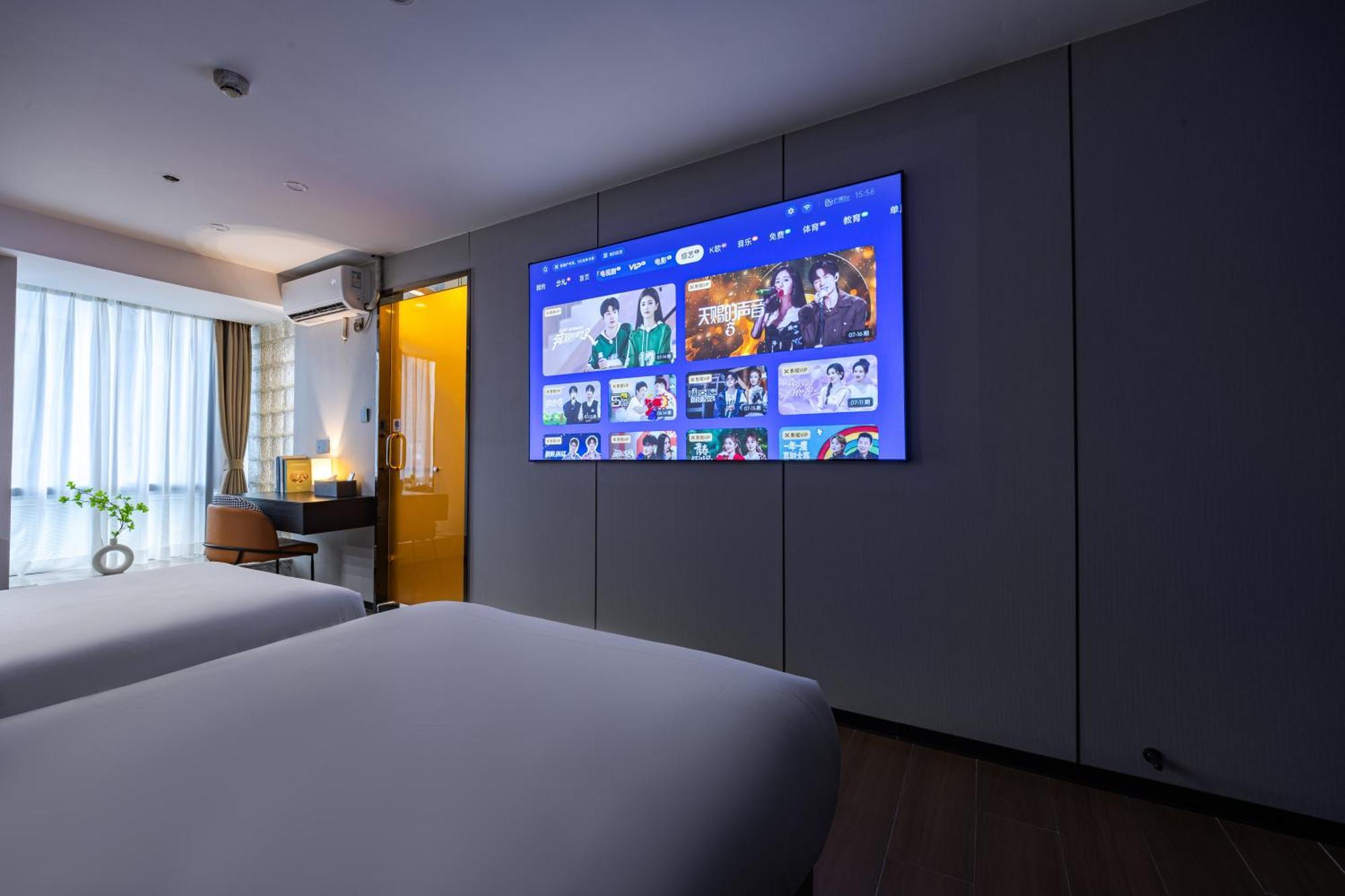 Yu Manju High-Floor Huge-Screen Audiovisual Hotel-Guangzhou Tower Zhujiang New Town Sports West Road Branch Eksteriør billede
